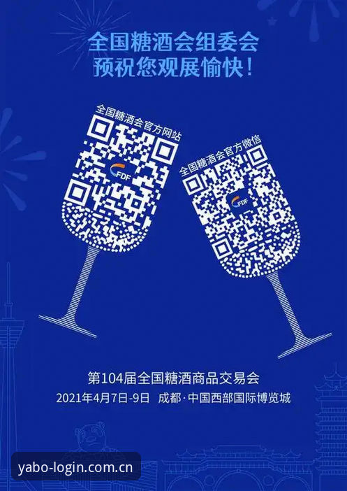 亚博888官网入口 如何通过亚博888官网入口开启移动端娱乐新体验?