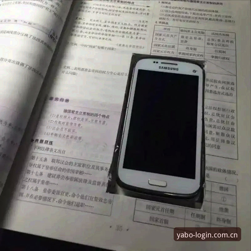亚博888使用教程 亚博888使用教程:手机版vs电脑版,哪个更适合你?